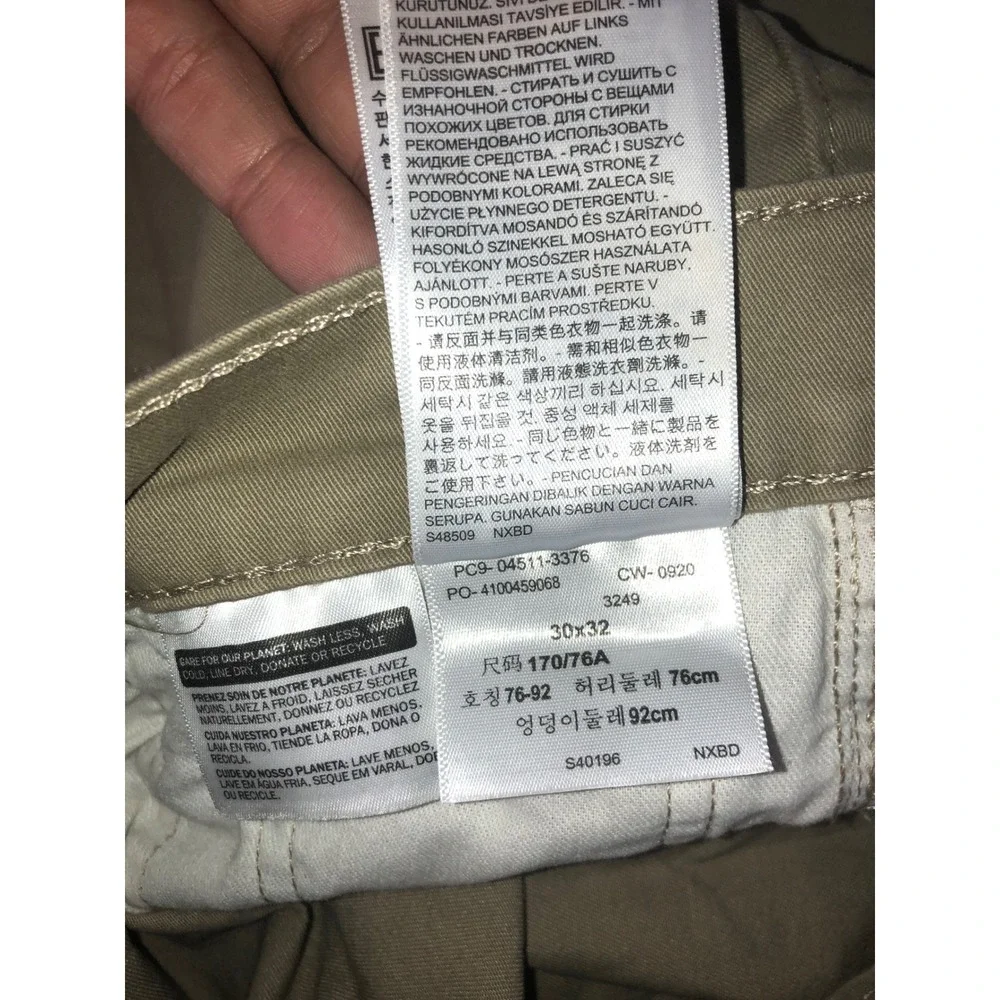Levis levi strauss